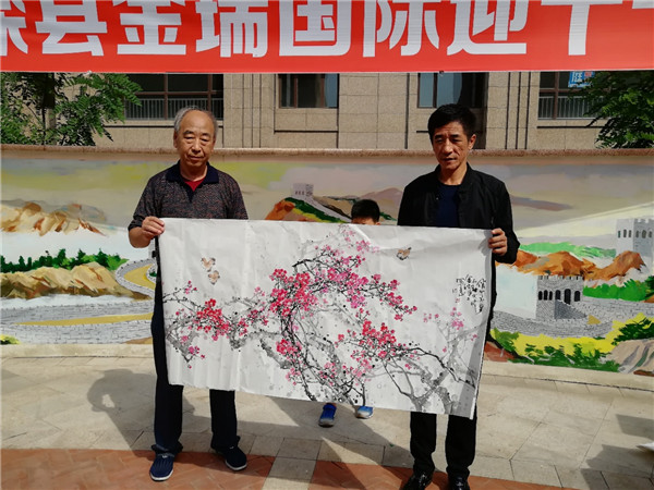 灤縣金瑞國(guó)際最新動(dòng)態(tài)更新，最新消息一覽