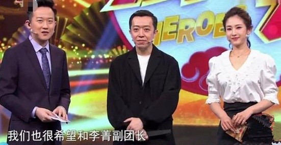 相聲演員李菁的搭檔之路，探索喜劇的黃金搭檔之路