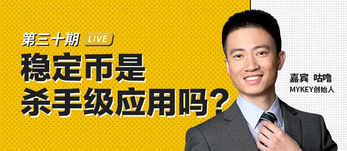 引領(lǐng)時(shí)代，最新應(yīng)用直播技術(shù)革新亮相！