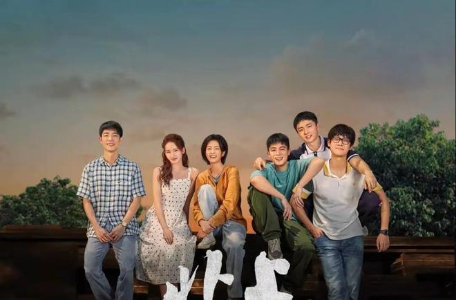 約定電視劇，時代情感印記與共鳴的交織呈現(xiàn)