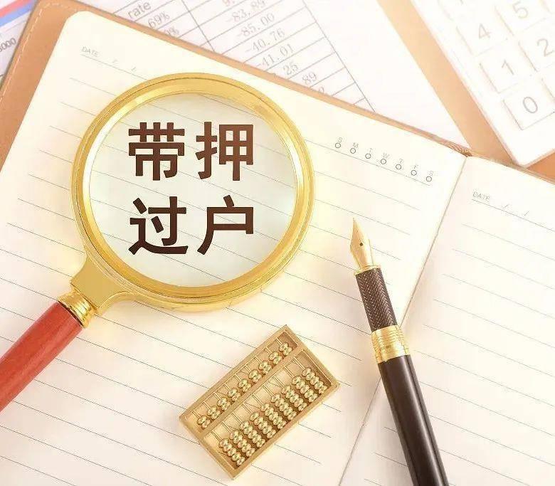 最新中介法規(guī)詳解，步驟指南與操作指南