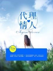 小說最新章節(jié)，文學(xué)魅力的展現(xiàn)與爭議焦點熱議不斷