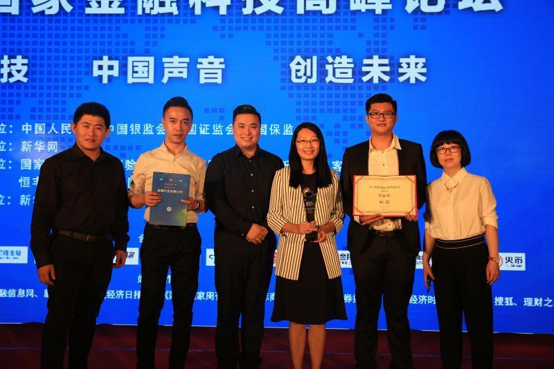 富勤金融資訊,富勤金融資訊，深度探析與觀(guān)點(diǎn)闡述