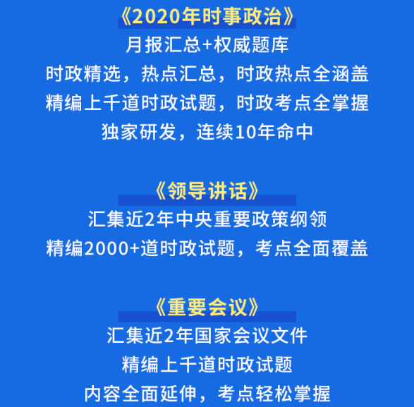 科技前沿與社會熱議交匯點的最新熱點內容探討