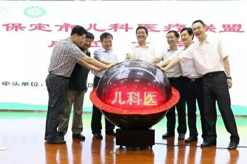 北京至保定發(fā)展動(dòng)態(tài)，多維視角下的合作與進(jìn)步