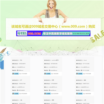 最新網(wǎng)站大全，全新視界，一覽眾網(wǎng)
