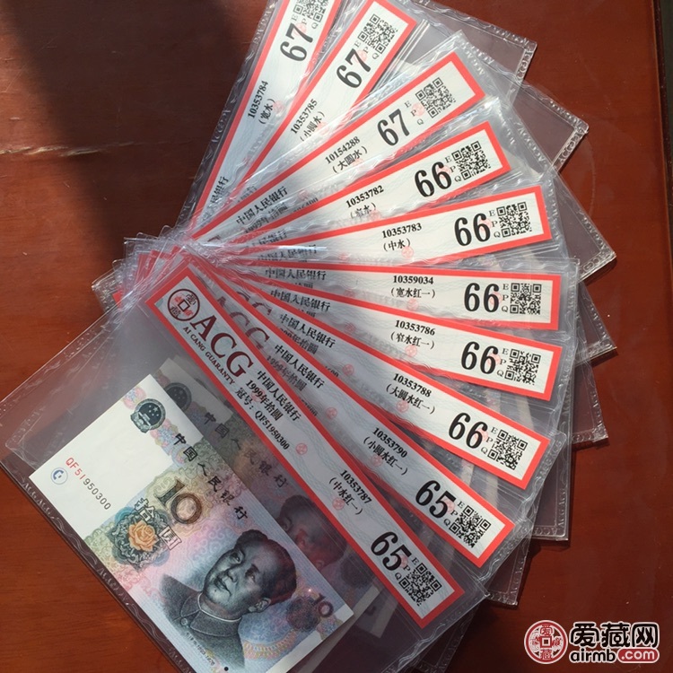 揭秘，9910五水五紅最新價(jià)格行情解析