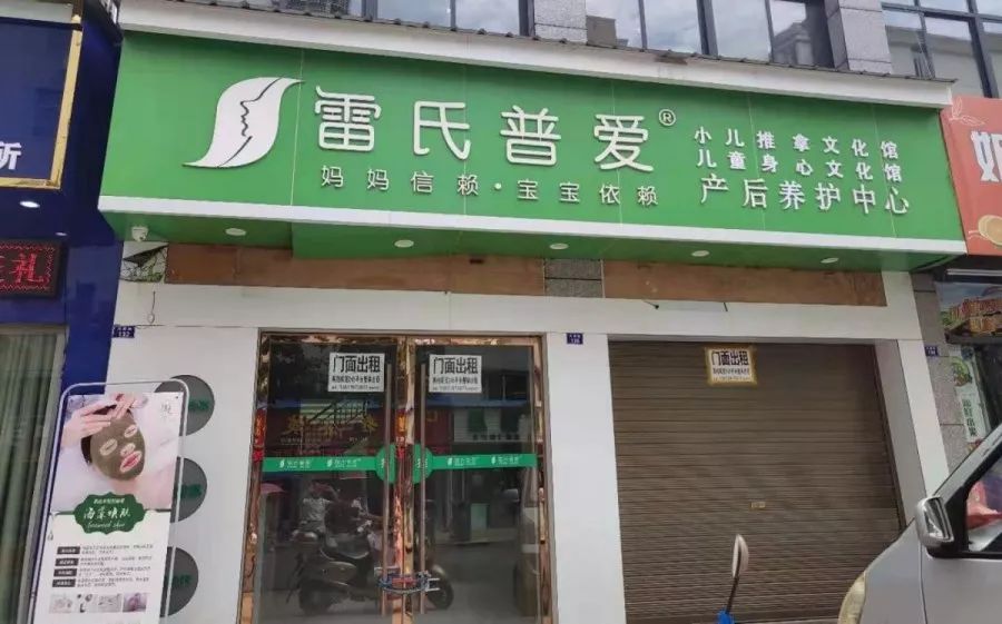 應城通招聘資訊，引領招聘變革，科技魅力體驗新篇章