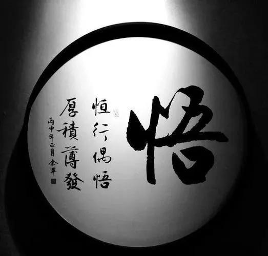 最新體悟，與自然親密旅行，探尋內(nèi)心平和之地