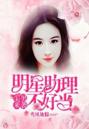 建筑材料（不含危險(xiǎn)化學(xué)品） 第374頁(yè)