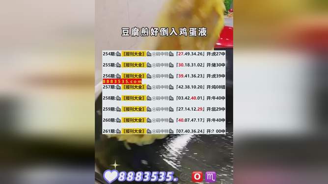 建筑材料（不含危險化學(xué)品） 第372頁