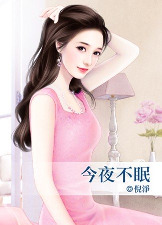 倪凈研究新進(jìn)展，科技前沿與社會(huì)熱點(diǎn)探索的成果概述