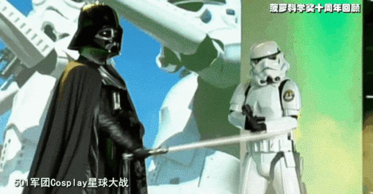 第1432頁