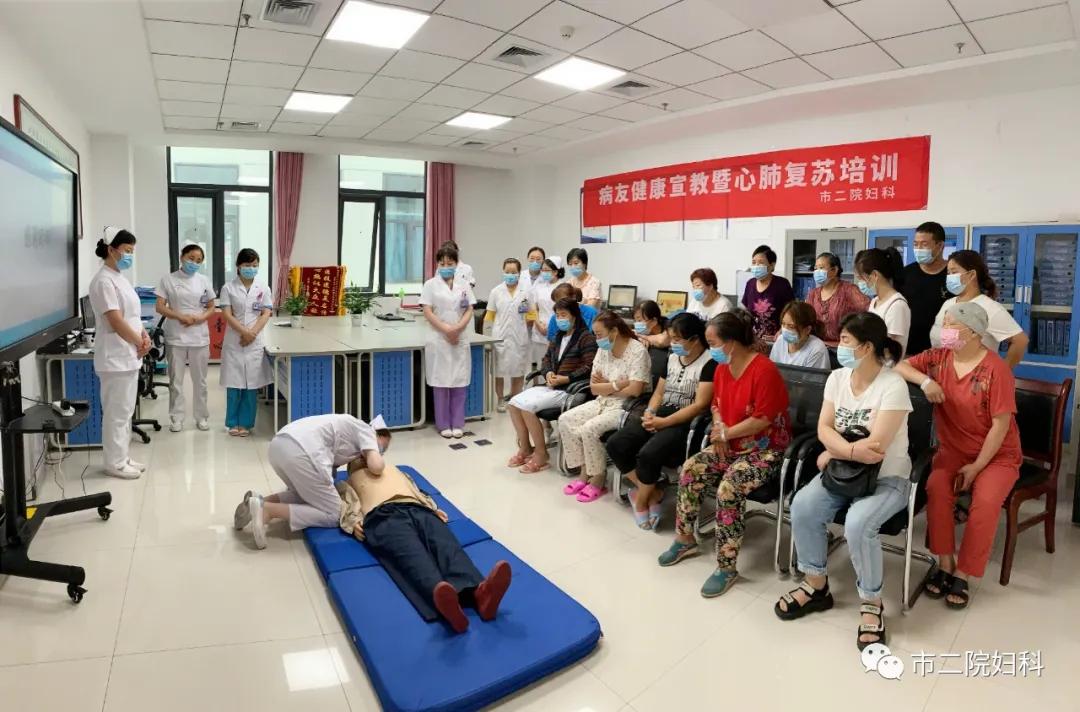 最新心肺復(fù)蘇操作步驟揭秘，科技引領(lǐng)生命救援，前沿急救之旅體驗(yàn)
