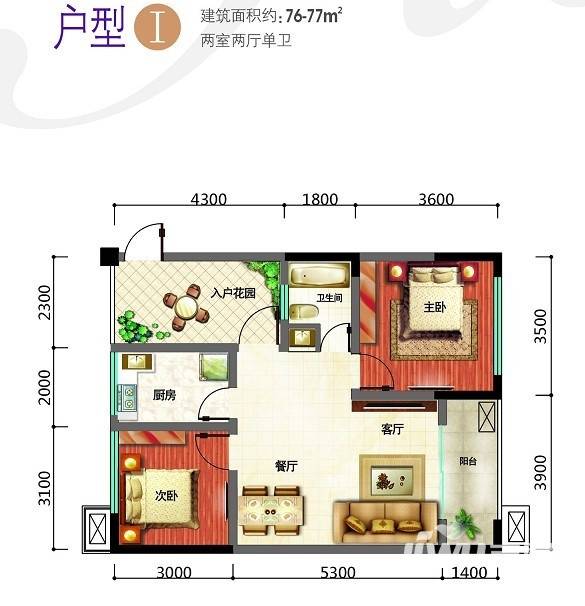 綿陽新房超值特惠，品質(zhì)超乎想象！
