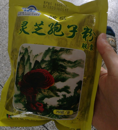 靈芝孢子粉市場與探索自然美景之旅，探尋市場價格的奧秘
