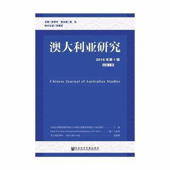 新澳正版資料免費大全,深入挖掘解釋說明_改制版99.703