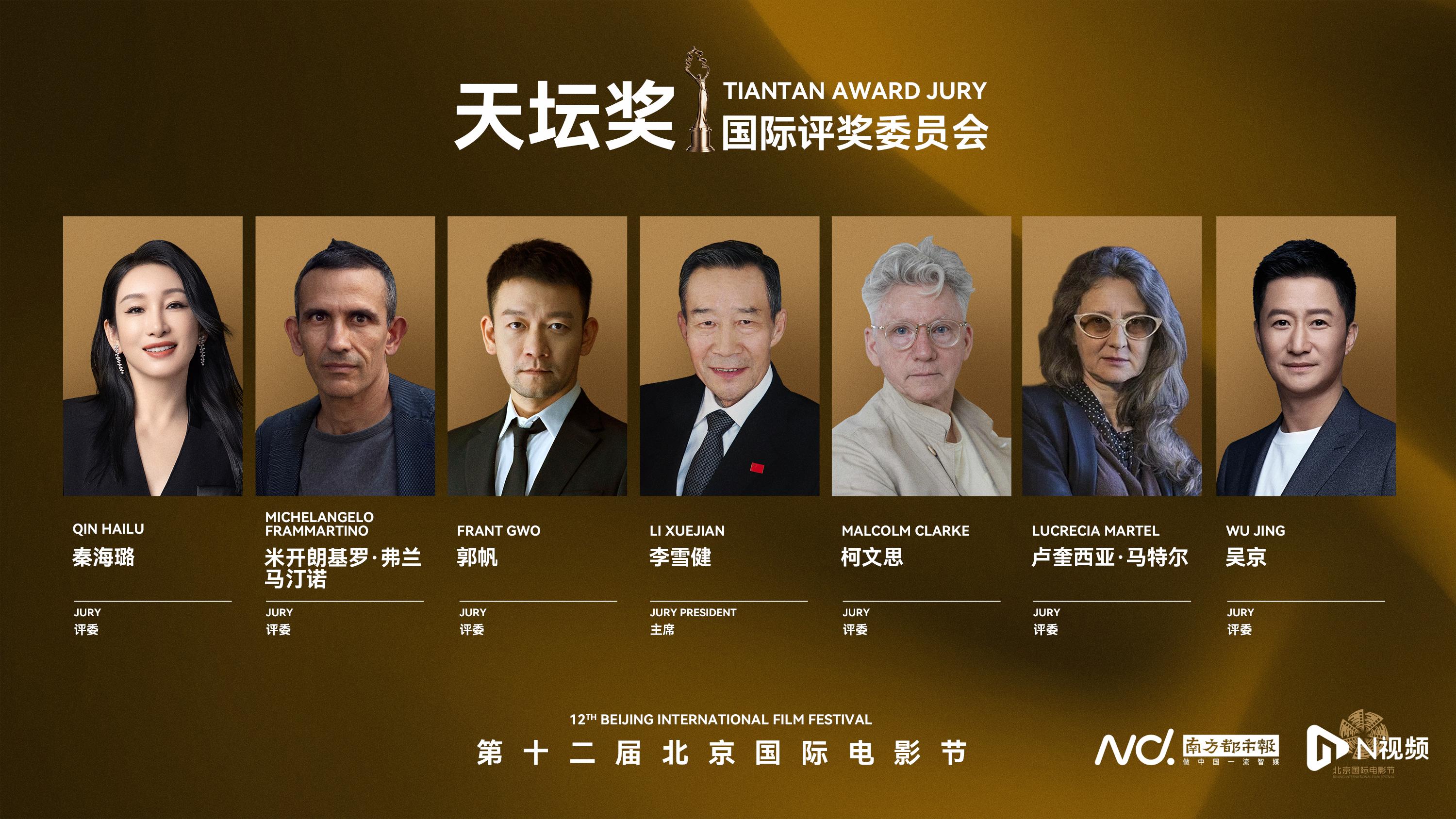演員豹,演員豹，舞臺(tái)與銀幕上的璀璨之星