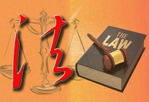 最新強迫交易罪司法解釋深度解讀與探討