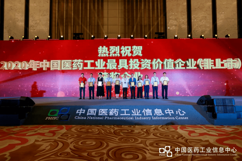 濟民可信上市了嗎？探訪獨特小店揭秘其上市之路