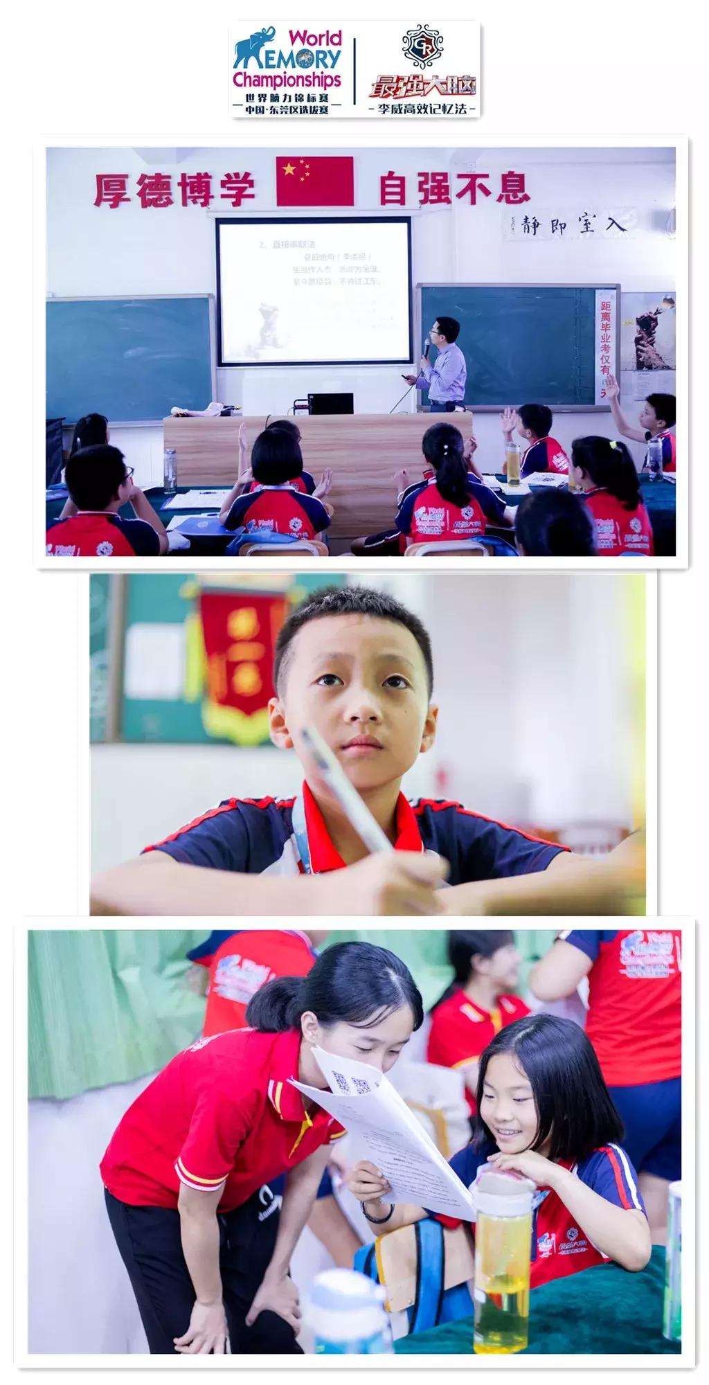 揭秘天才思維的閃耀瞬間，最強(qiáng)大腦最新一期精彩回顧