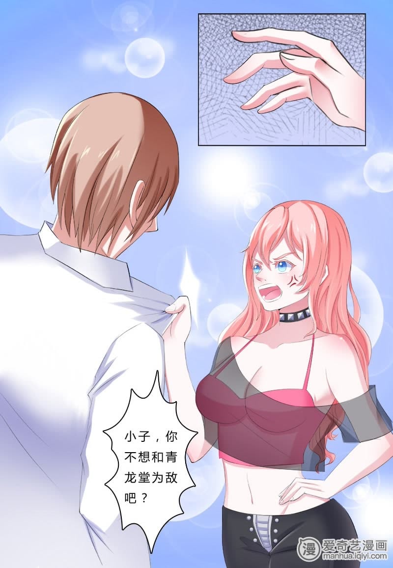 動(dòng)漫控的天堂，全面指南——買(mǎi)動(dòng)漫全攻略