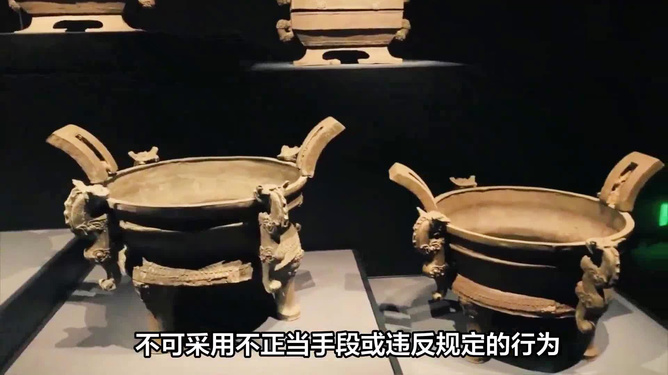 科技重塑古董魅力，最新文物拍賣體驗之旅