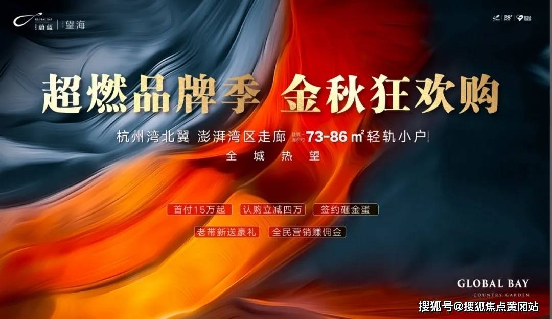 最新文字圖片探索，創(chuàng)新、趨勢(shì)分析與標(biāo)題一覽