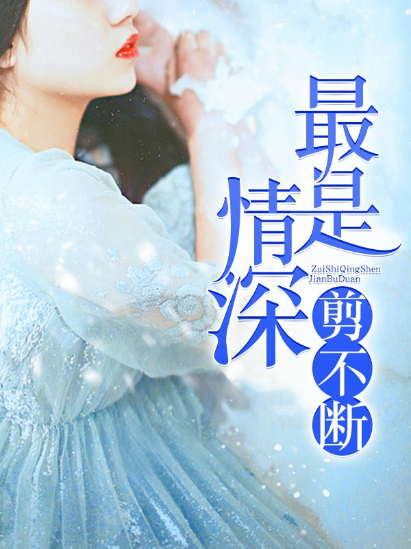 江南最新小說閱讀攻略，從零開始的江南小說閱讀之旅