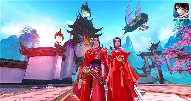 御劍情緣合區(qū)最新動態(tài)及任務技能指南