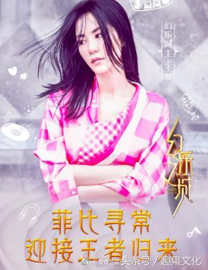 復(fù)合實(shí)木多層板 第40頁