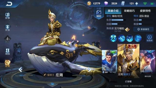 王者榮耀體驗(yàn)服最新版探索，小巷中的神秘綠洲