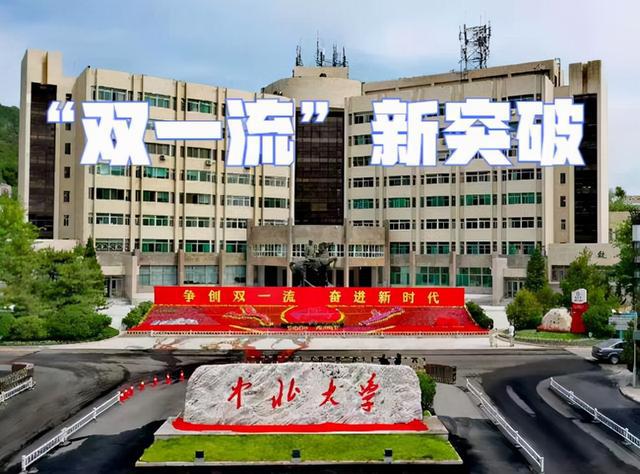 可雕刻板材 第34頁(yè)