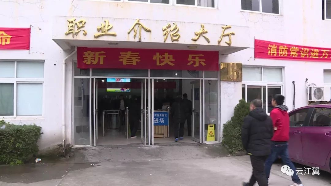 瑞安塘下焊工最新招聘，探索自然美景的旅行啟程