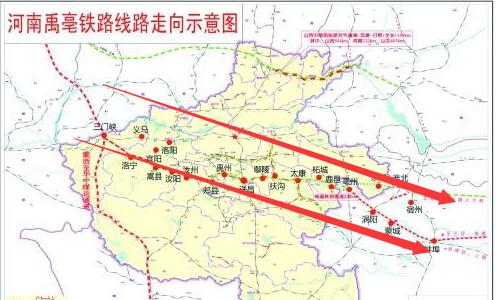 鹿邑高鐵最新動(dòng)態(tài)更新，最新消息匯集