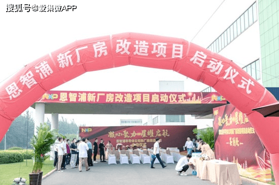 合水路左店段開工，附近居民的喜悅日常故事開啟！