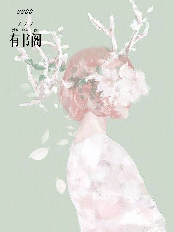 嫡幼子的從容人生，最新論述與洞察