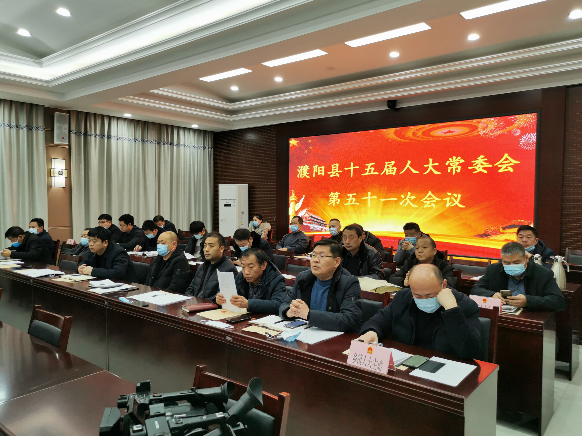 濮陽縣最新領導班子概況及查詢步驟指南