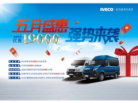 南京汽車廠最新招聘啟事，溫馨招聘之旅啟程