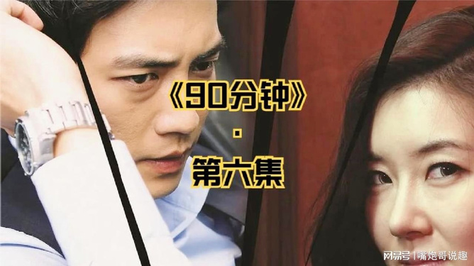 韓國(guó)最新三級(jí)倫理揭秘，日常小趣事與免費(fèi)探索的邊界
