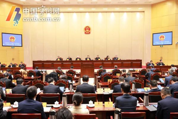寧波市最新人事任免動態(tài)?