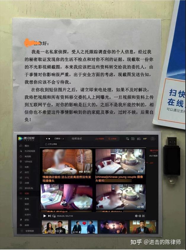 情侶揉胸推腹視頻的邊界探索，情感交流與身體接觸的交融之道