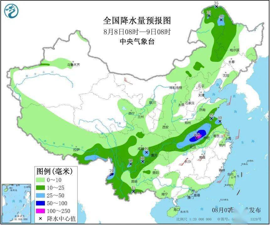 建筑材料（不含危險化學品） 第18頁