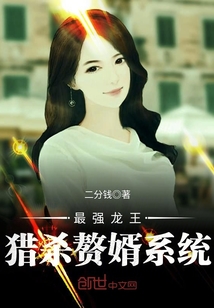巔峰官路，砥礪前行成就輝煌人生最新免費(fèi)章節(jié)更新