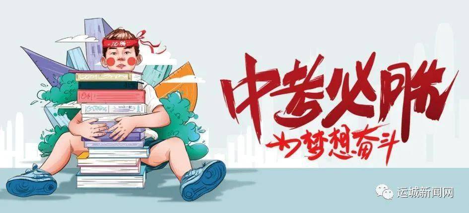 萊陽工廠招工最新動態(tài)，變化帶來機(jī)遇，學(xué)習(xí)鑄就未來