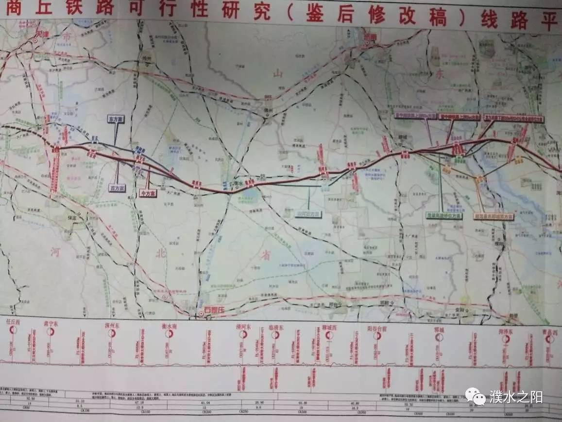 京九高鐵最新站點(diǎn)，時(shí)代速度與歷史深度交匯之旅
