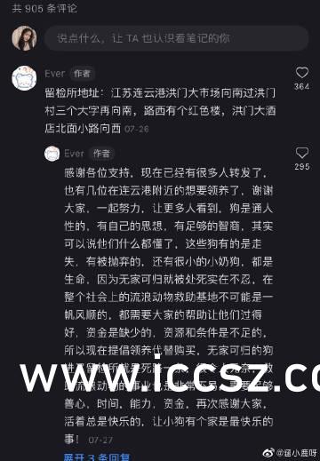 國模吧雪兒最新麗圖，與自然美景的邂逅與內(nèi)心平和之旅