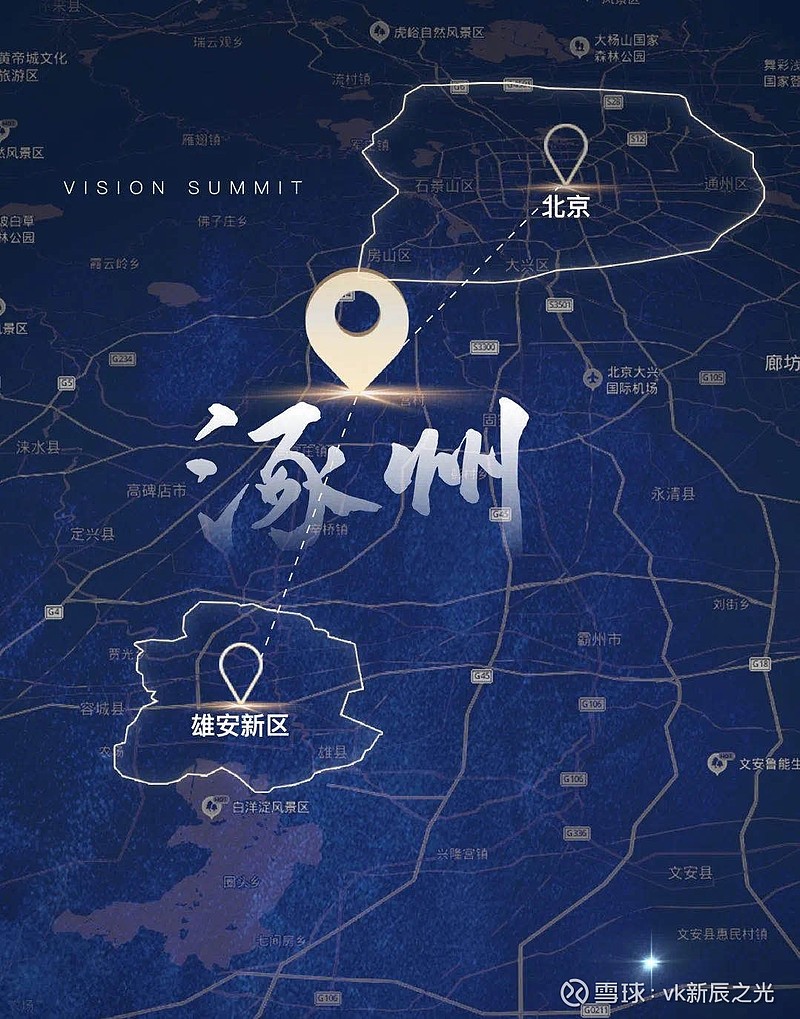 環(huán)京涿州樓市新聞更新，科技重塑居住體驗，未來居住新篇章開啟