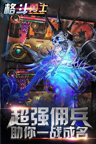 格斗勇士破解版最新揭秘，小巷中的神秘寶藏戰(zhàn)斗開(kāi)啟！