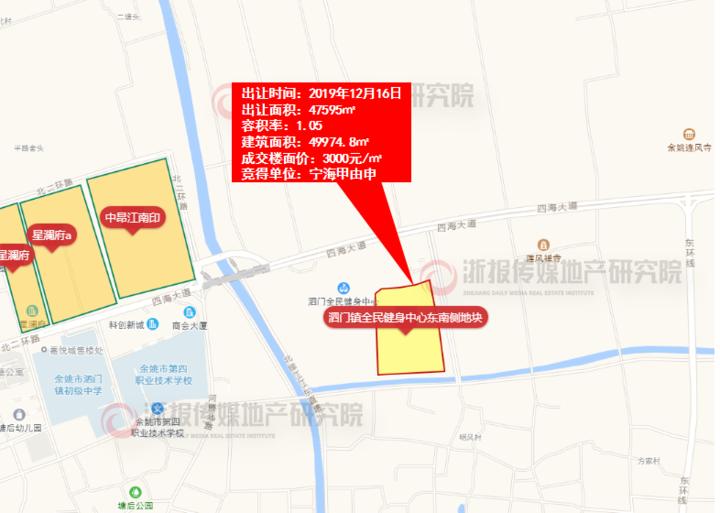 嘉興土拍最新最高價(jià)揭秘，背后的趣事與情感紐帶